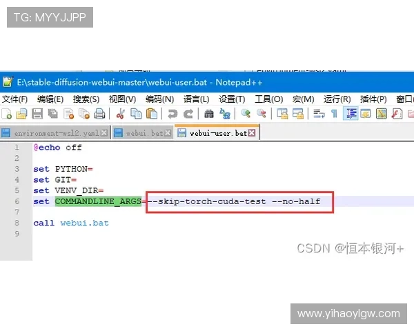 复兴壹号PC端软件下载速度提升技巧，帮助用户缩短等待时间快速完成安装