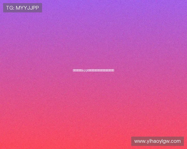 南宫集团壹号app的未来发展方向及在贴吧中的用户期待