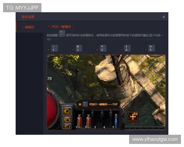 壹号官方首页网站介绍最新的游戏版本更新与维护公告